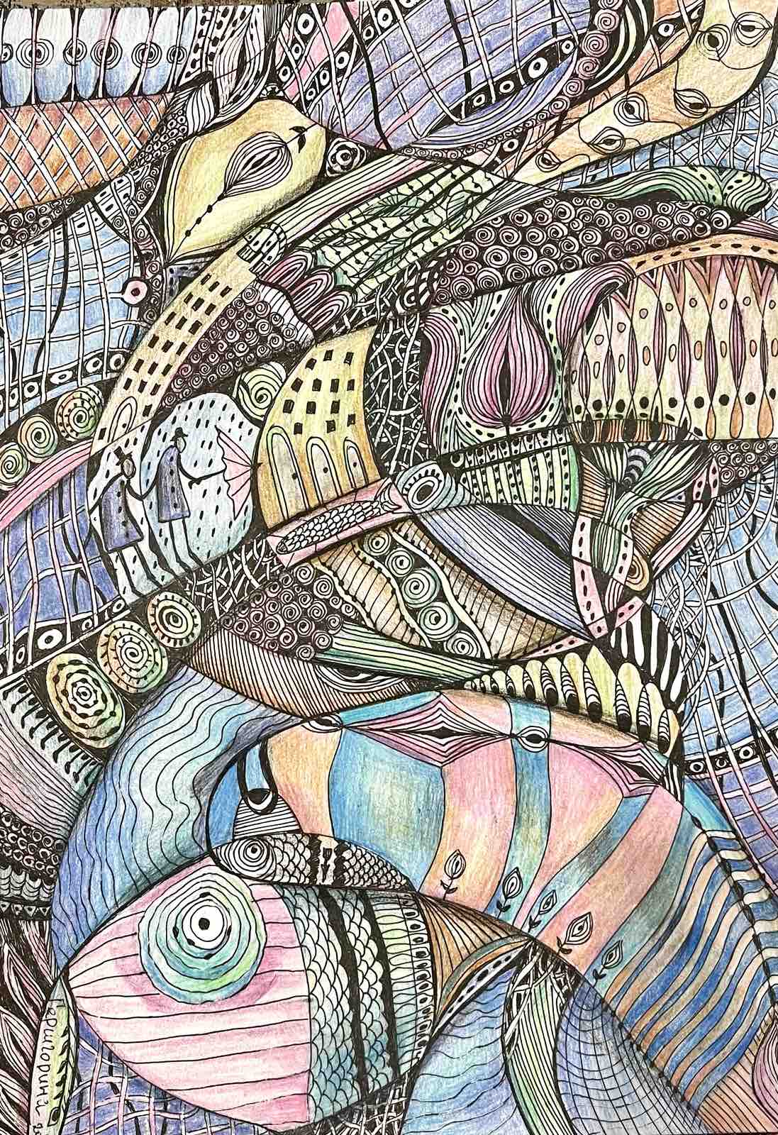 Рыбный день