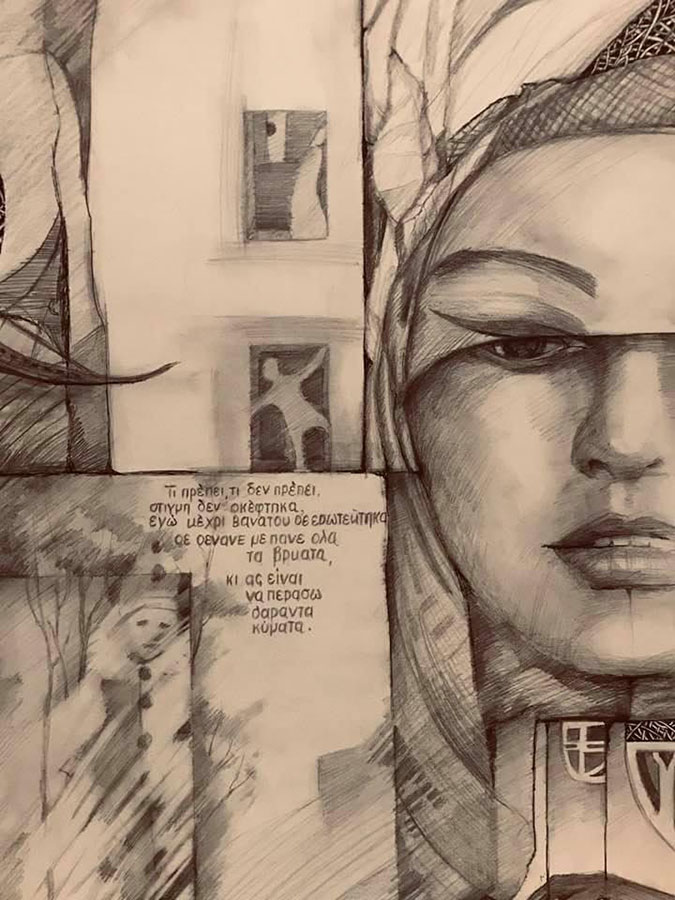 Старые сказки 4