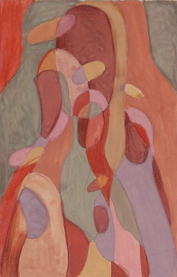 Многоликая